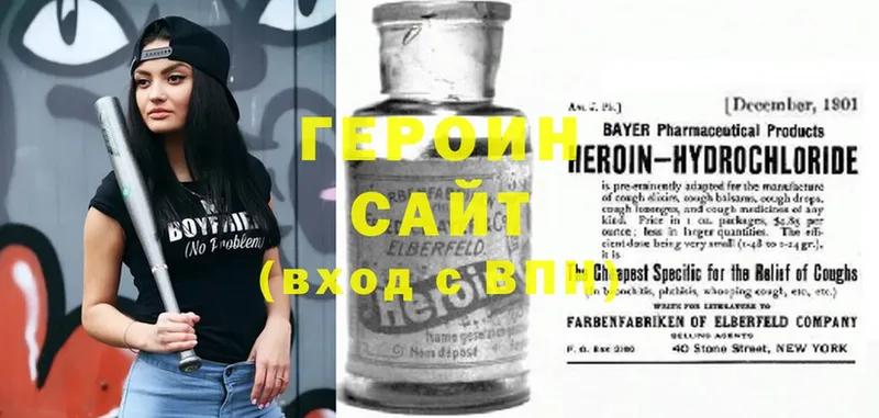 Цена Алексин Марихуана  Codein  ГАШ  Мефедрон  Cocaine 