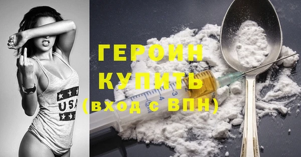 COCAINE Беломорск