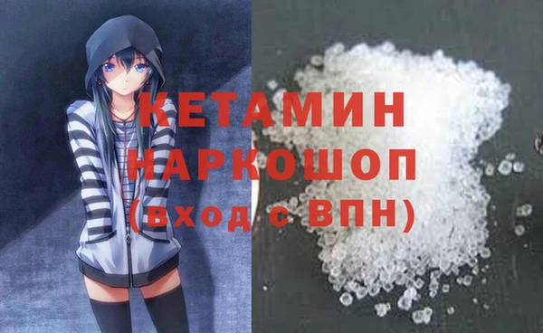 COCAINE Беломорск